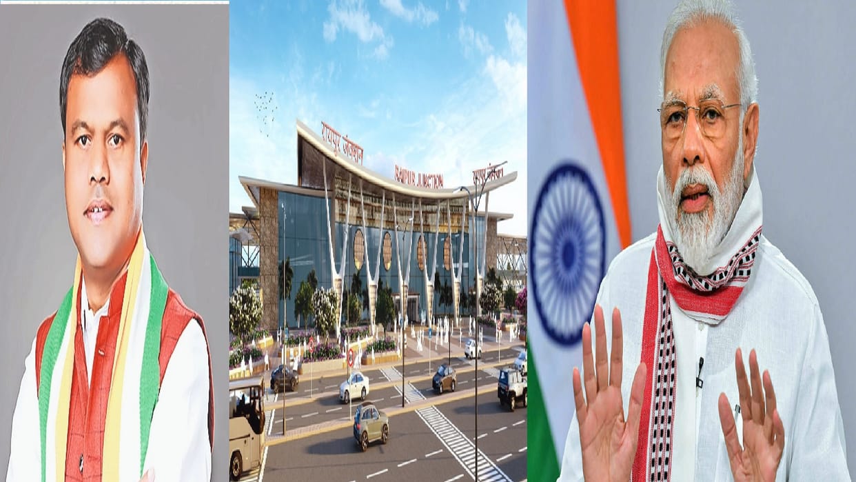 Chhattisgarh Congress taunt on Amrit Bharat station scheme