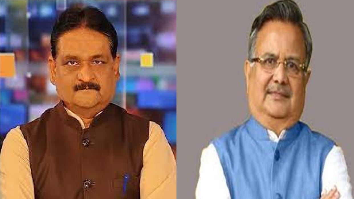 CG Congress blame, Raman and his ministers took money in Indira Priyadarshini Bank Scam