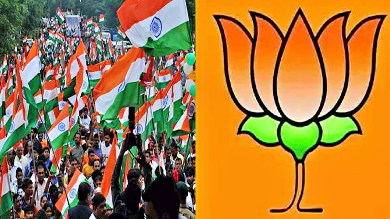 Rajasthan BJP target of hoisting tricolor on one crore 10 lakh houses