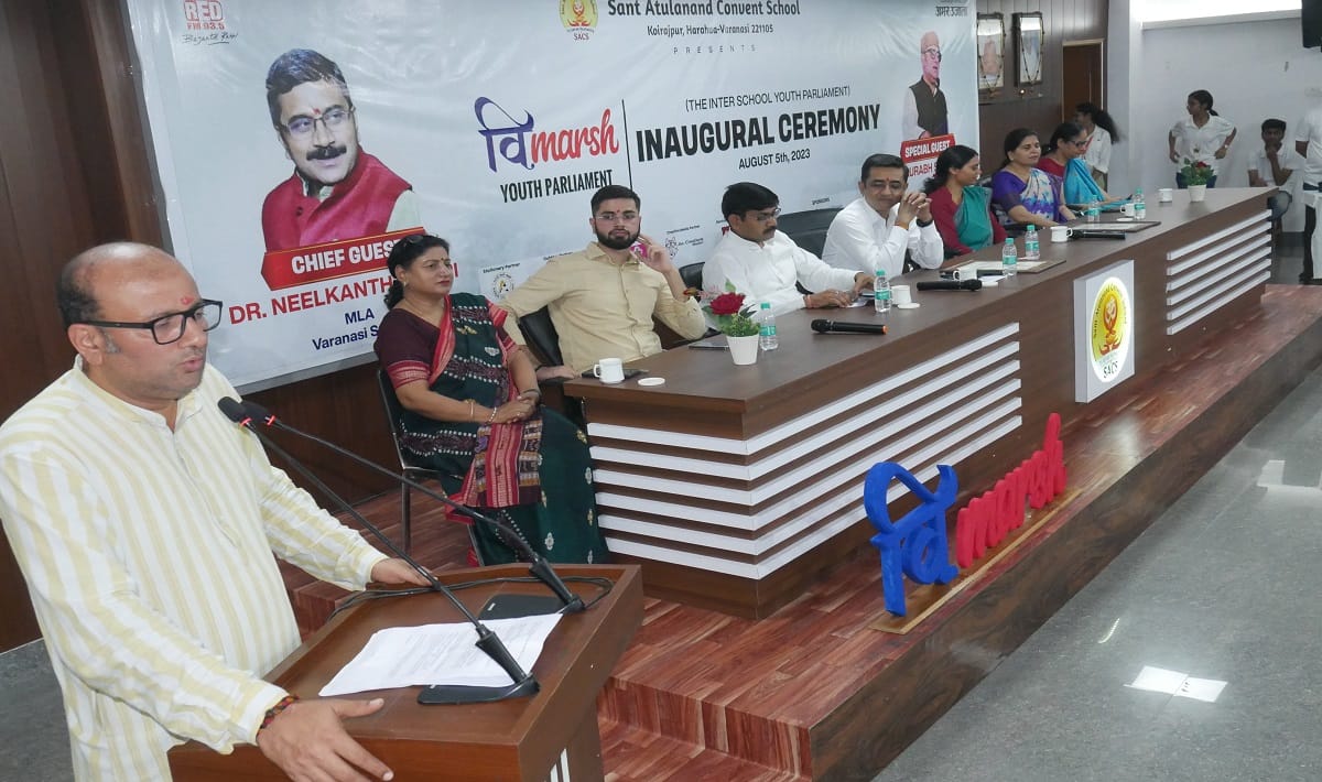 Youth Parliament Cantt MLA said Pay attention to first career in politics
