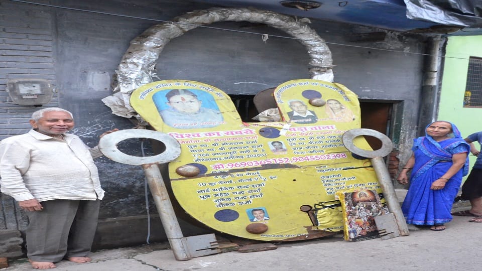 400 kg lock ready in Aligarh for Shriram temple in Ayodhya