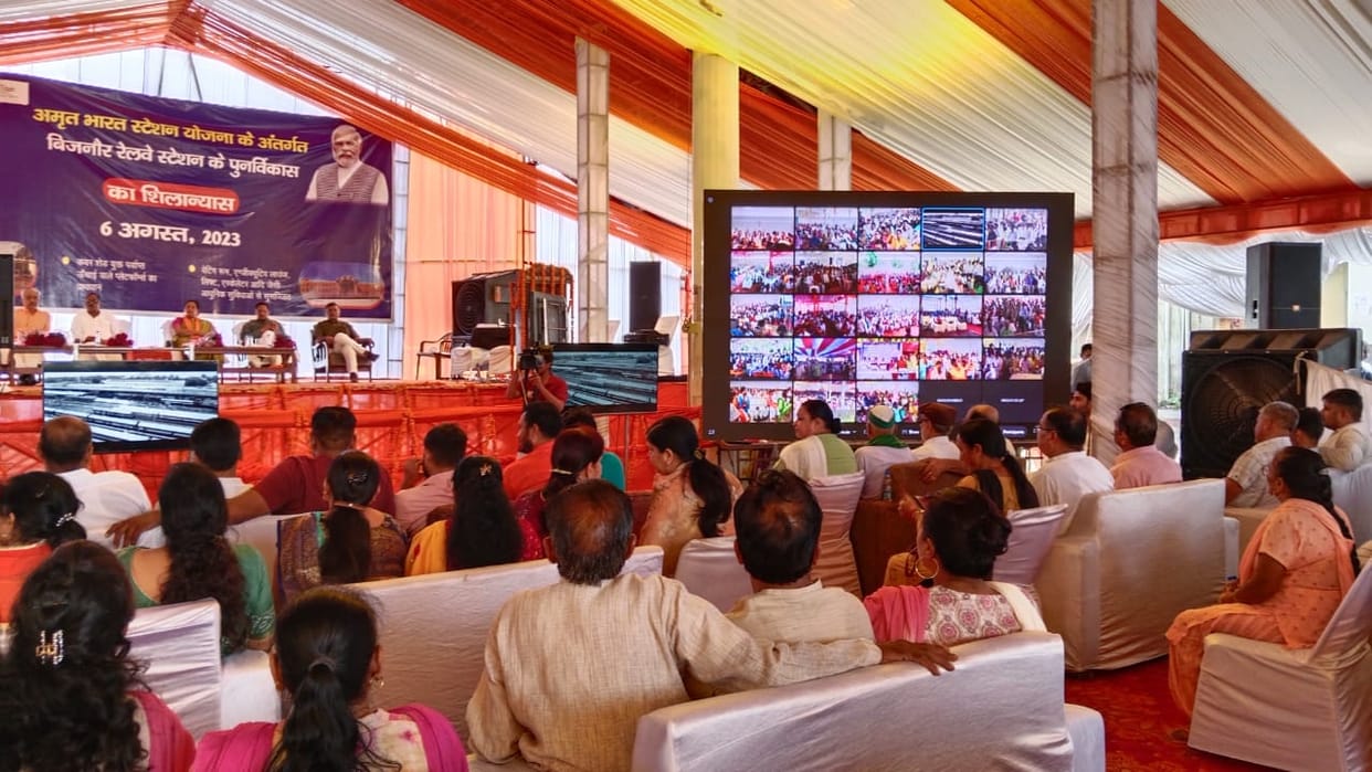 PM Narendra Modi gave big gift to railway stations in Shamli Saharanpur