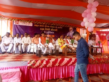 Indian Railway PM launches Amrit Bharat station scheme these stations of Purvanchal including Banaras