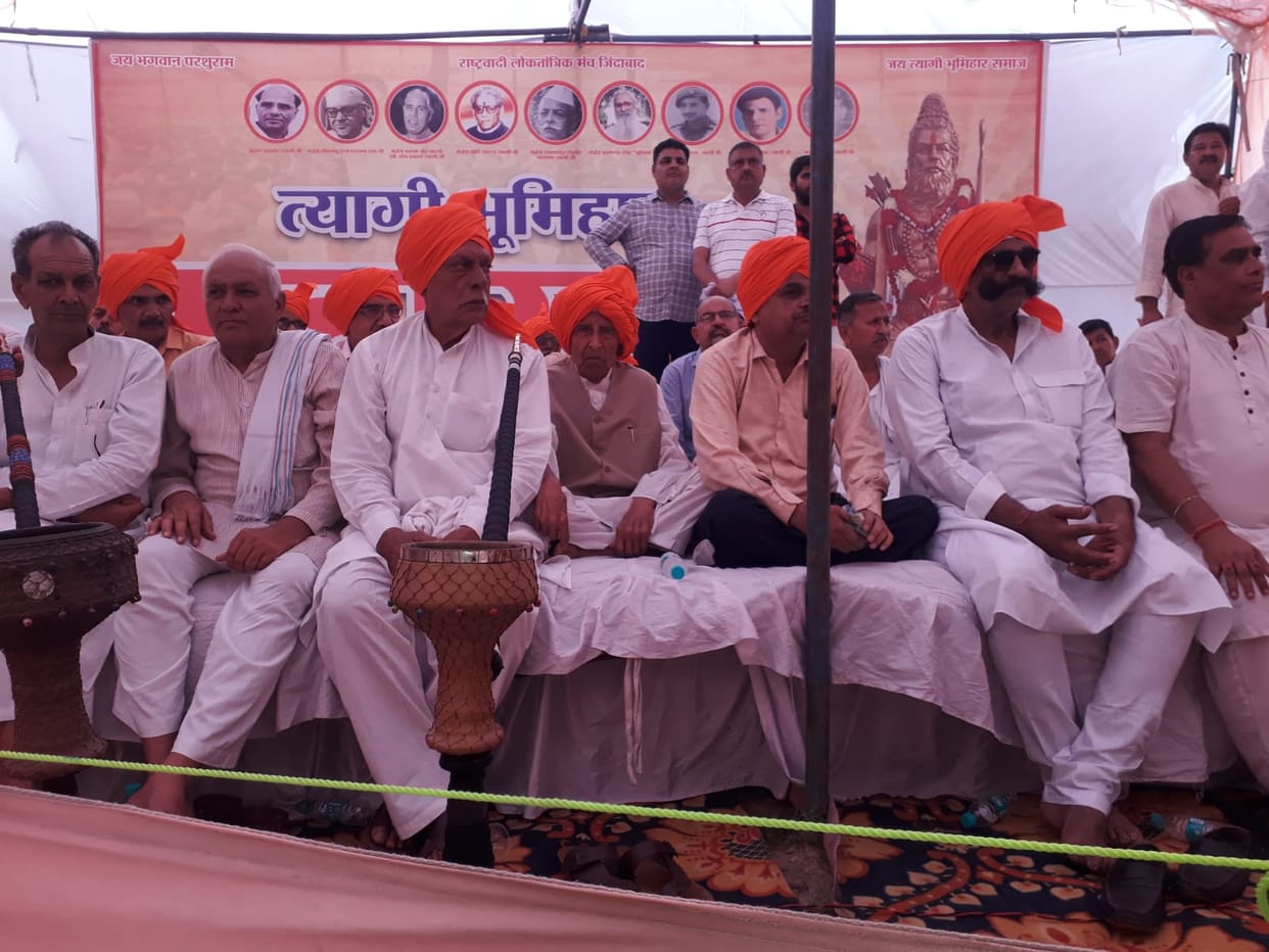 Meerut: Minister swatantra dev Singh should apologize says Tyagi samajh, warns for aandolan