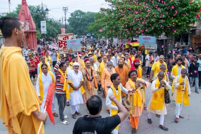 Virat Saint Padyatra taken out in Varanasi demand to declare Kashi as meat liquor free zone