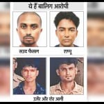 सिद्धार्थनगर समाचार।