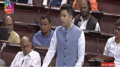 Delhi Ordinance Bill: राघव चड्ढा ने राज्यसभा में BJP को याद दिलाया 40 साल का संघर्ष, बोले- ये संवैधानिक पाप AAP MP Raghav Chadha discusses Delhi Services Bill in Rajya Sabha
