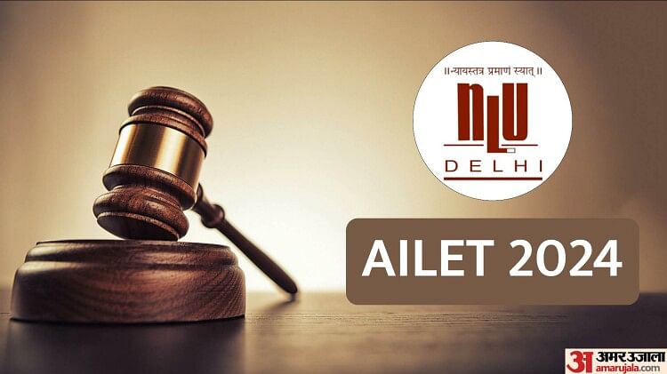 Ailet 2024 Application Process For Llb, Llm And Phd Begins At Nludelhi ...