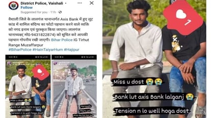 Bihar After the bank robbery the miscreants did an Instagram post wrote Jail hoga to bail hoga Miss you friend