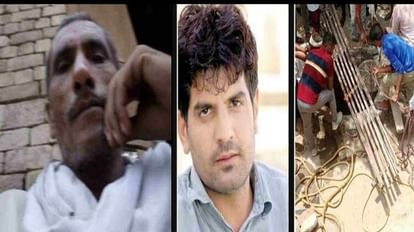 Hisar: जहरीली गैस का असर, जयवीर को बचाने की कोशिश में सुनील मौत के कुएं में समाया Effect of poisonous gas while cleaning well of temple in Hisar; Two people got painful death