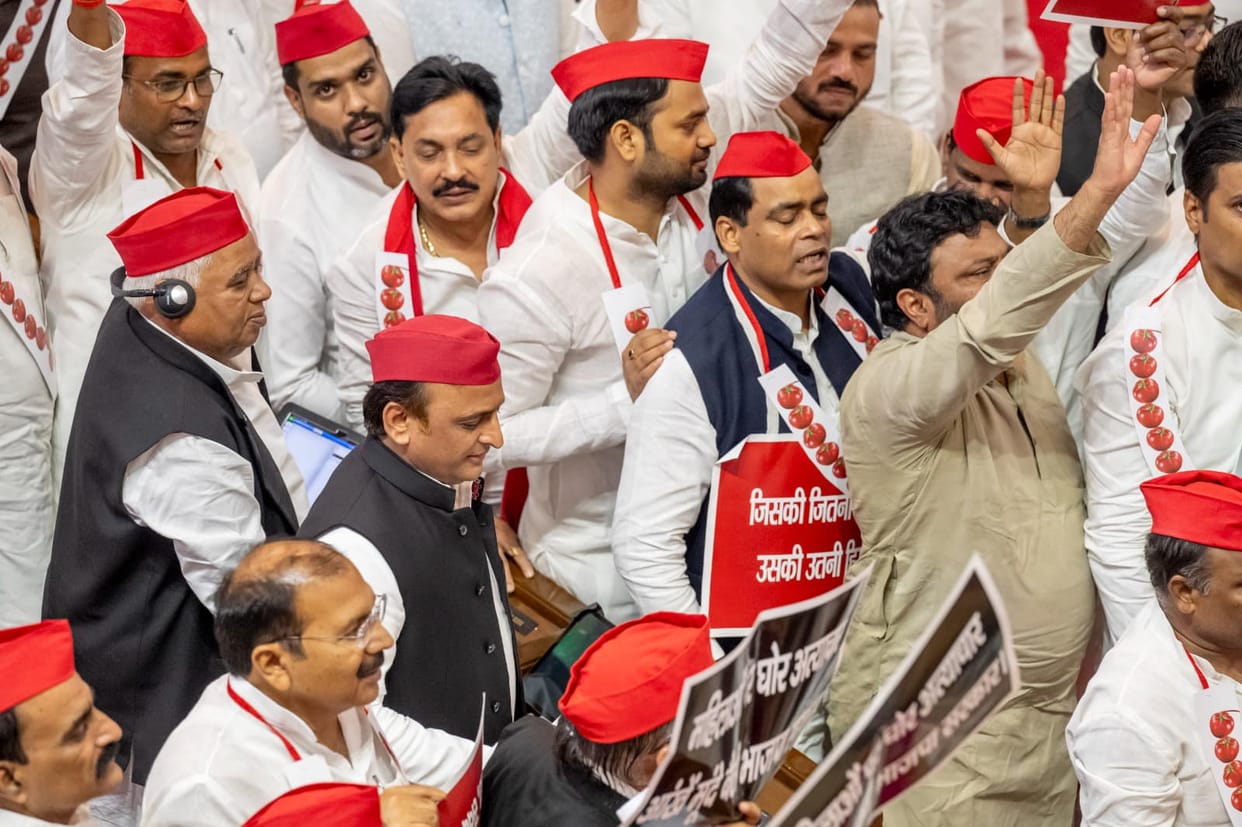 Legislative Council: SP's walkout on the issue of education and Shikshamitras