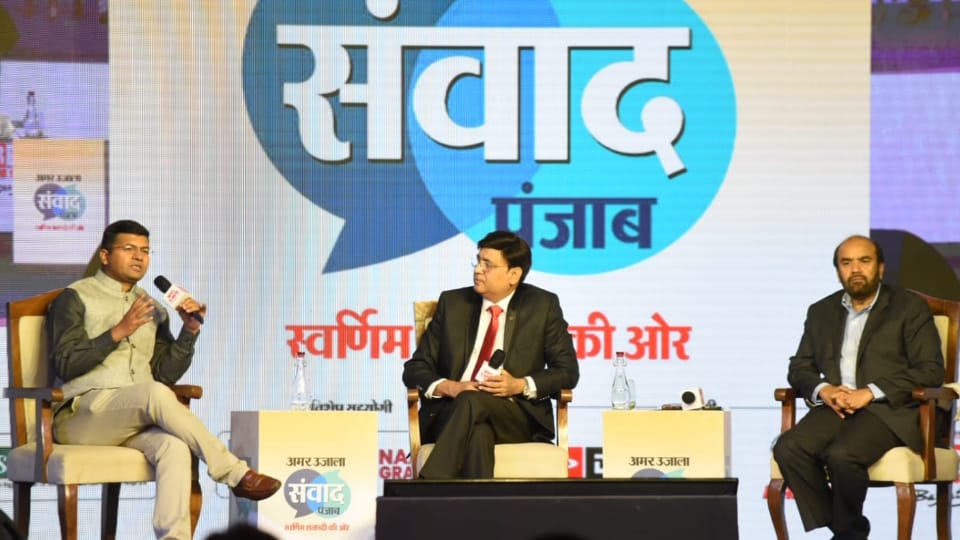 Mahindra Finance MD Ramesh Iyer Dehat Startup Co-Founder Shyam Sunder in Amar Ujala Samvad Punjab