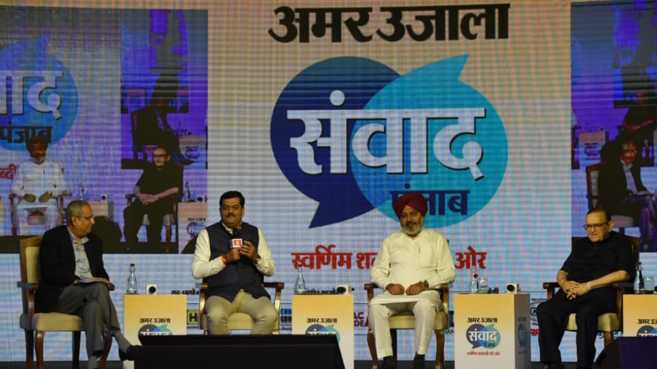 Punjab Finance Minister Harpal Cheema in Amar Ujala Samvad Punjab