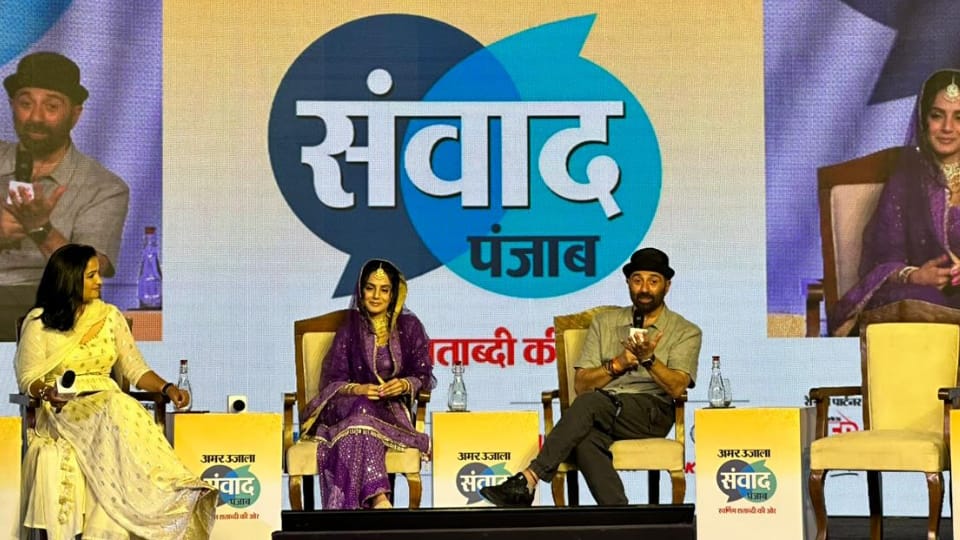 amarujala samvad 2023 conversation with gadar 2 actress Ameesha Patel in programme