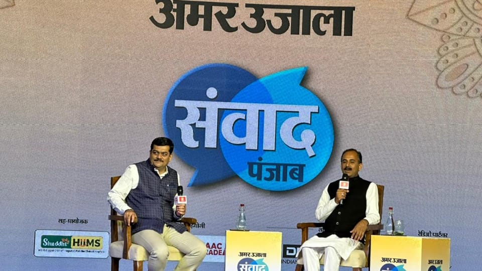 Shuddhi Hims founder Acharya Manish in Amar Ujala Samvad Punjab