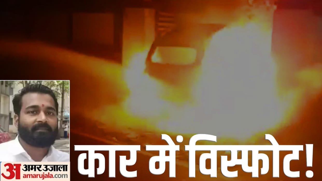 Man charred to death in car explosion in Kerala