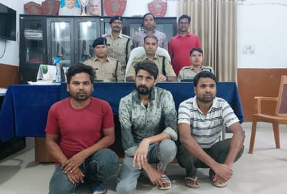 Police arrested three members of Nigerian gang who cheated a woman on the pretext of receiving a parcel from