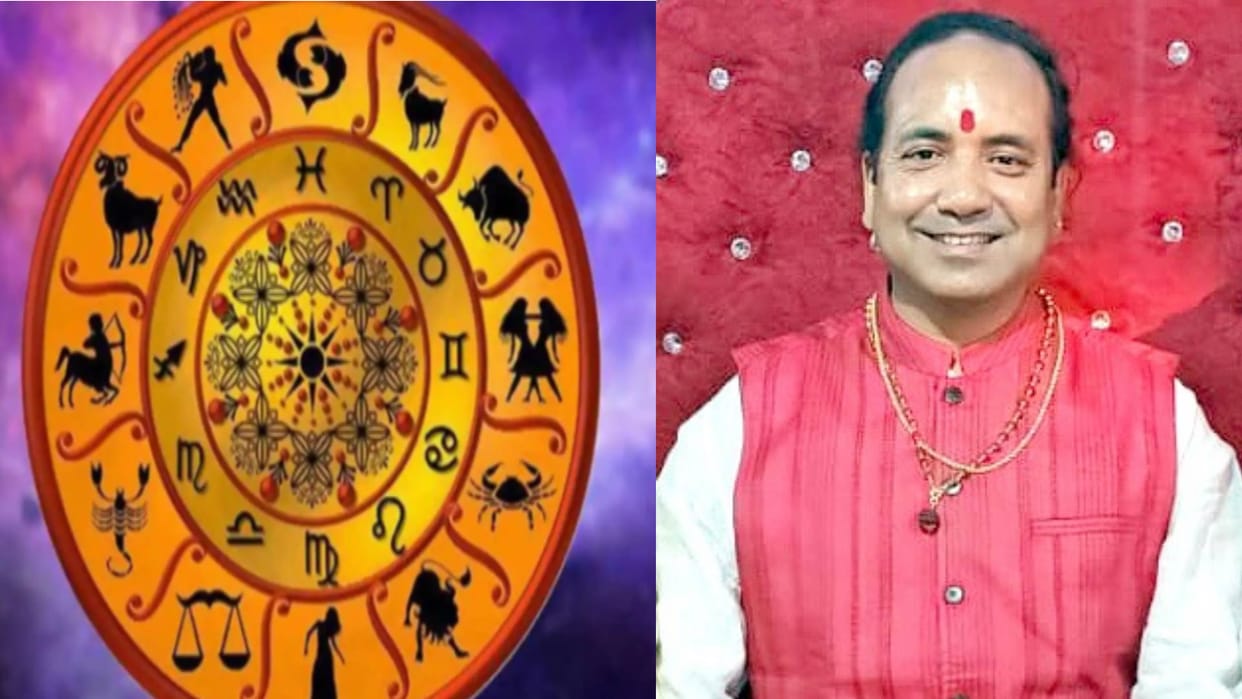Daily horoscope today 19 August 2023 Aaj ka Rashifal zodiac signs Astrology
