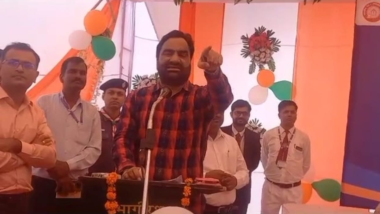 Hanuman Beniwal got angry due to sudden slogans of Modi-Modi during his speech in Nagaur