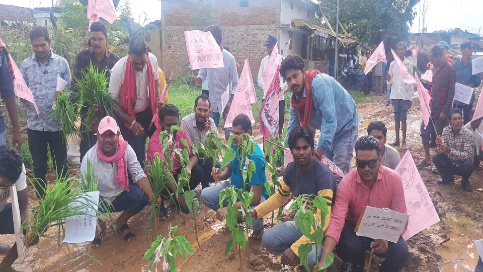 Jogi Congress made a big demonstration on various issues In Kabirdham