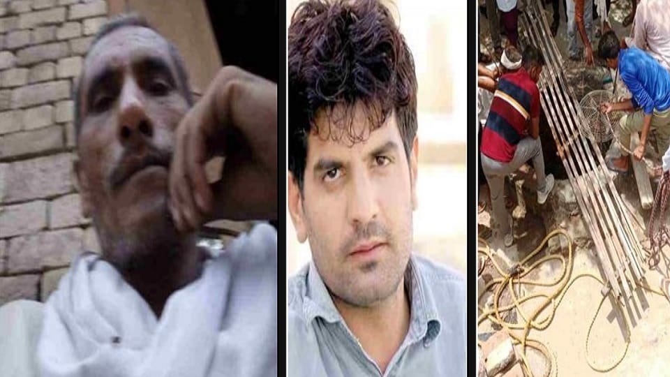 Effect of poisonous gas while cleaning well of temple in Hisar; Two people got painful death