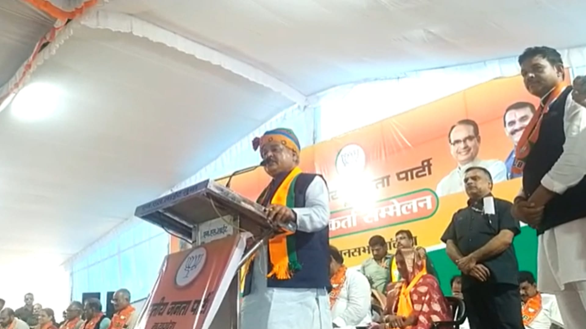 केंद्रीय मंत्री नरेंद्र सिंह तोमर