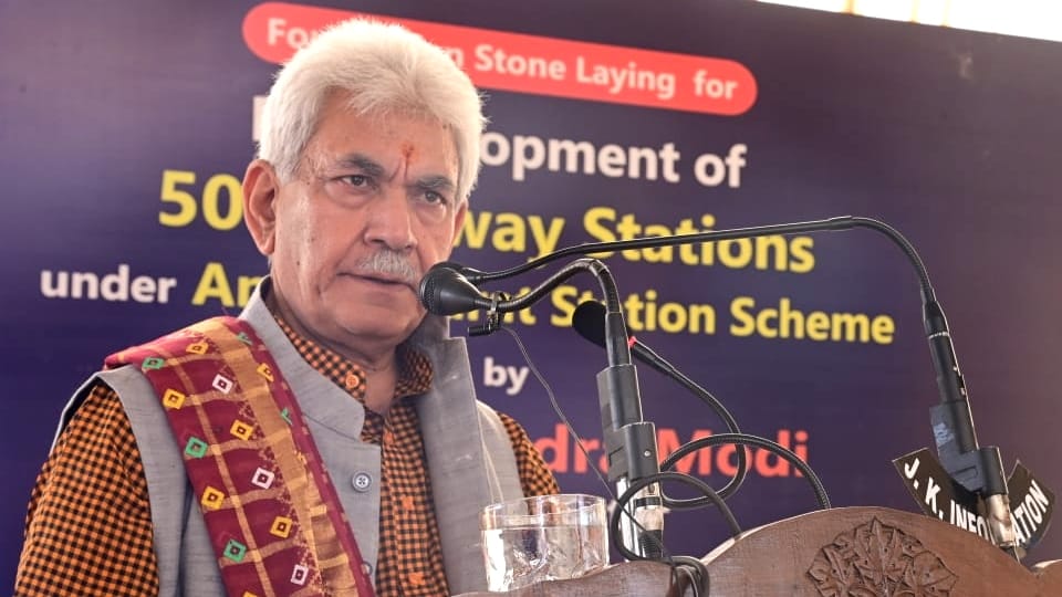 Jammu Kashmir: lg manoj sinha said By the end of the year Kashmir connected to Kanyakumari by rail