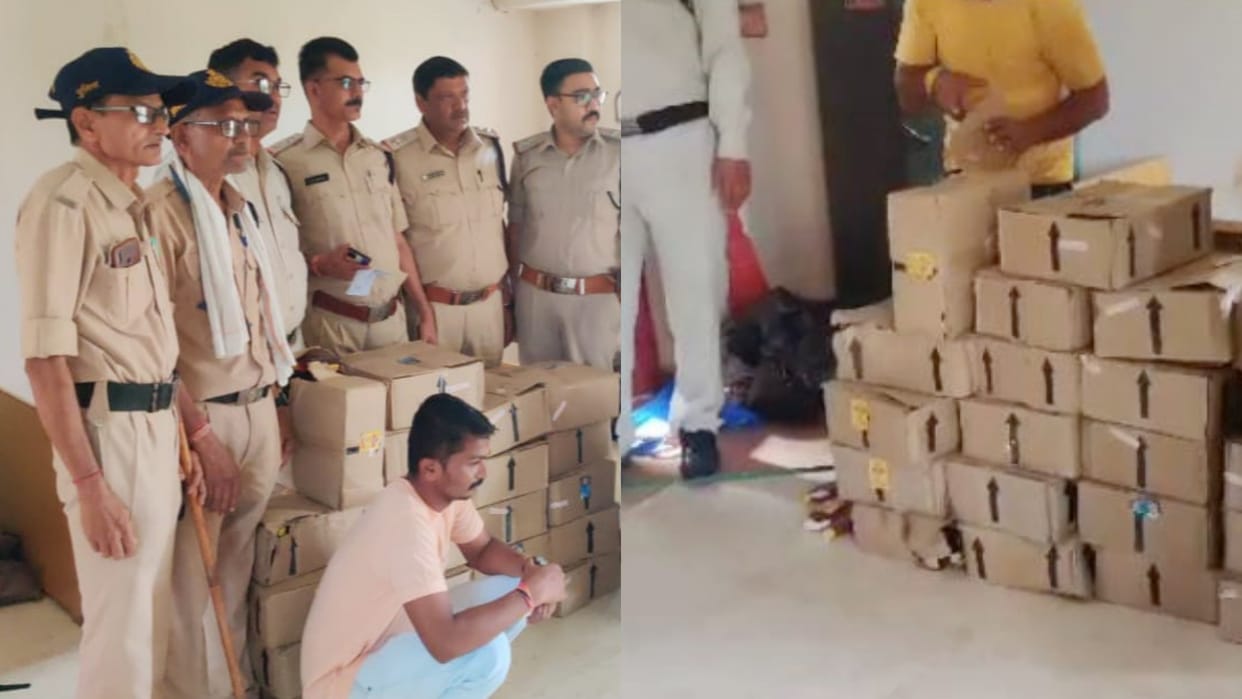 MP News Teacher arrested while doing liquor business in school hostel in Khargone