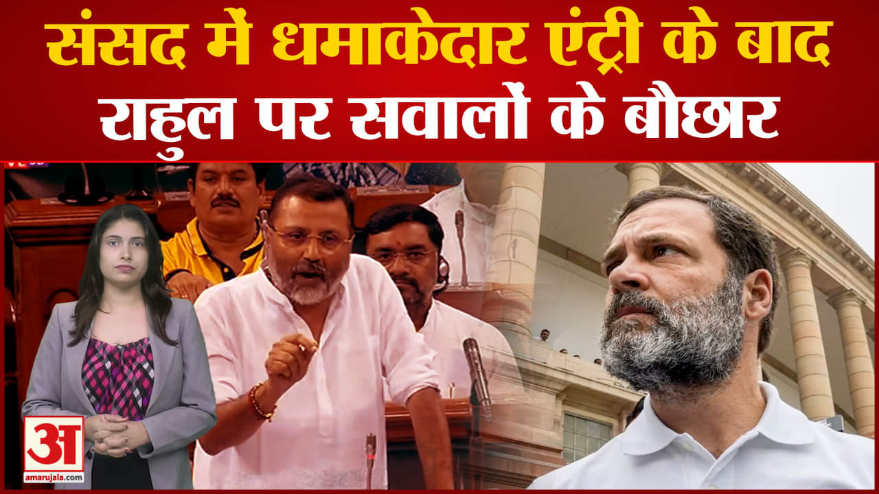 नेशनल खबर