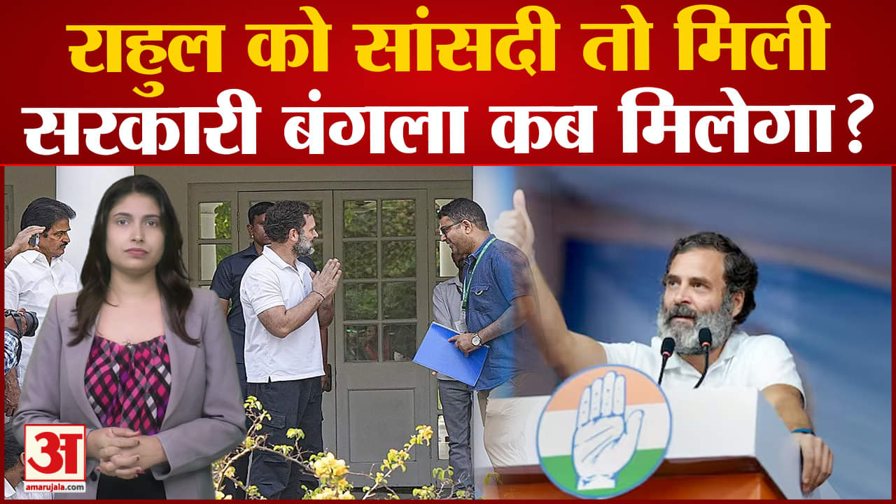 नेशनल खबर