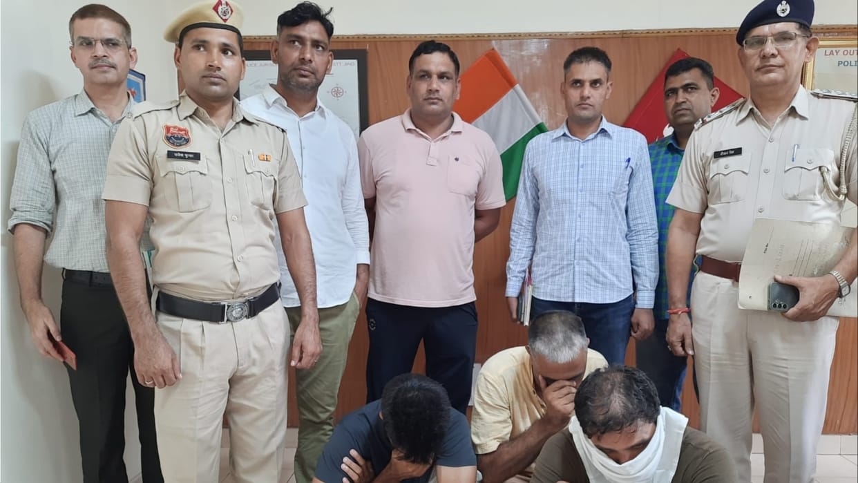 Haryana CET: Three arrested for leaking the exam, mobile phone, question paper and answer key recovered