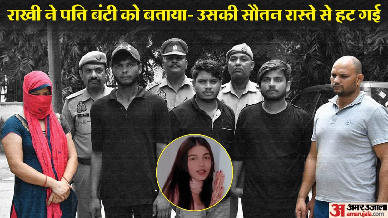 Ragini murder case married boss love Affair Property dealer, wife, two friends of brother-in-law arrested