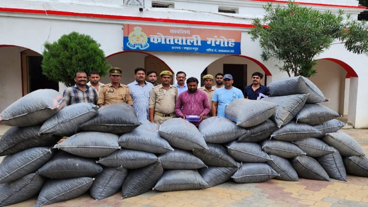 Saharanpur: ANTF team raid in a village and one accused arrested with narcotics doda of crore