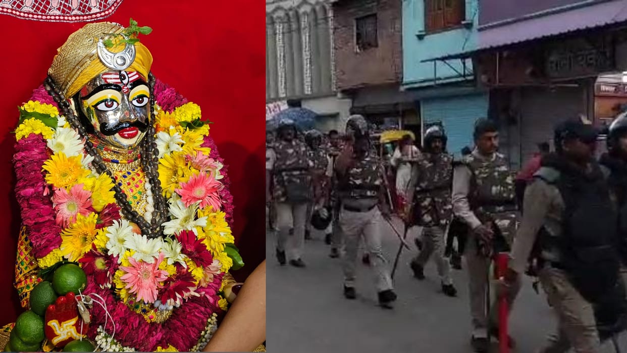 Sawan 2023: Baba Mahakal Shahi Sawari Live Update