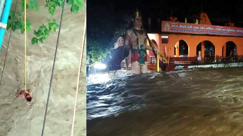 Dehradun Rainfall Tons river overflow two youths drown while taking selfie two stuck