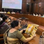 संसद भवन एक बैठक