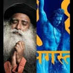 योगी सद्गुरु, ओएमजी 2