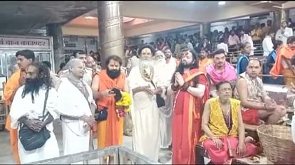 Ujjain: Kalicharan Maharaj arrived to visit Mahakal, said- destroy casteism and casteism spread among Hindus