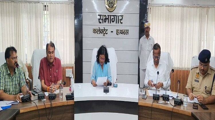 Hathras News: आठ अफसरों के शिकायत निस्तारण पर शासन असंतुष्ट, नोटिस थमाया