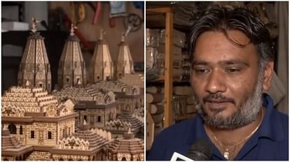 Gujarat: सूरत में बनाए जा रहे राम मंदिर के मॉडल, अब तक मिल चुके हैं 300 से अधिक ऑर्डर A charitable organisation in Surat makes models of Ram Temple in Ayodhya