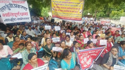 up basic teacher transfer update