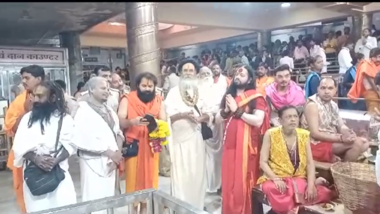 Ujjain: Kalicharan Maharaj arrived to visit Mahakal, said- destroy casteism and casteism spread among Hindus