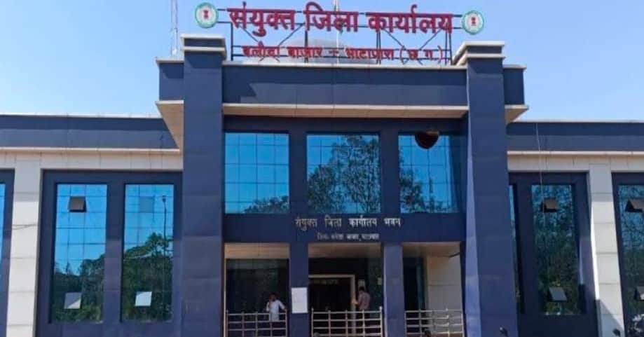 Eight collectors were appointed in Bhatapara Balodabazar