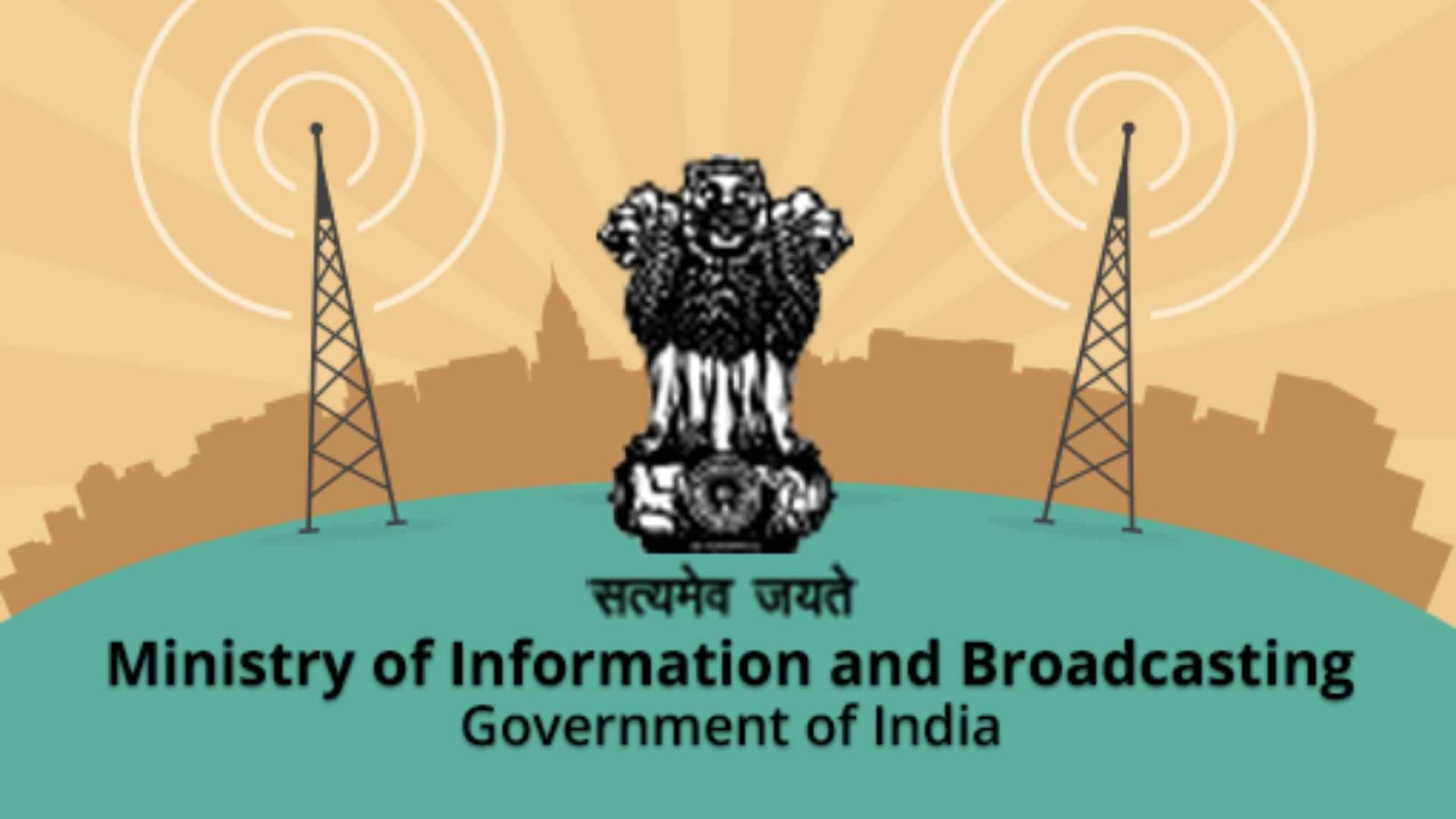 Film Industry Centre mulling increasing filming incentives for global production says I&B secretary