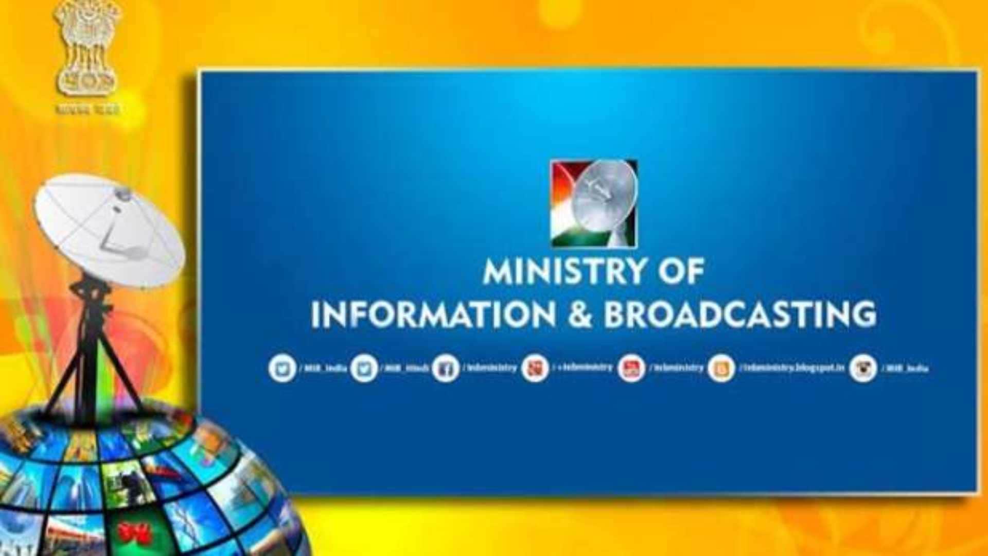 Film Industry Centre mulling increasing filming incentives for global production says I&B secretary