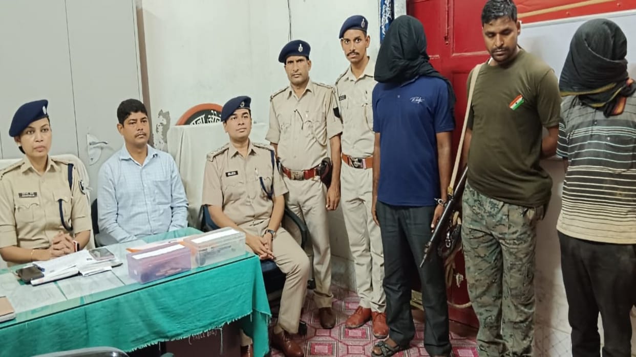 Goh Police and STF arrested two hardcore Naxalites in joint operation in Aurangabad