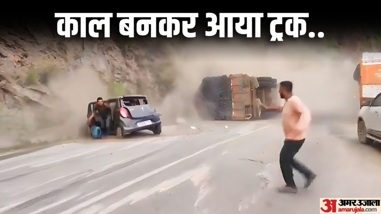 Three vehicles hit by a speeding truck in Himachal couple killed