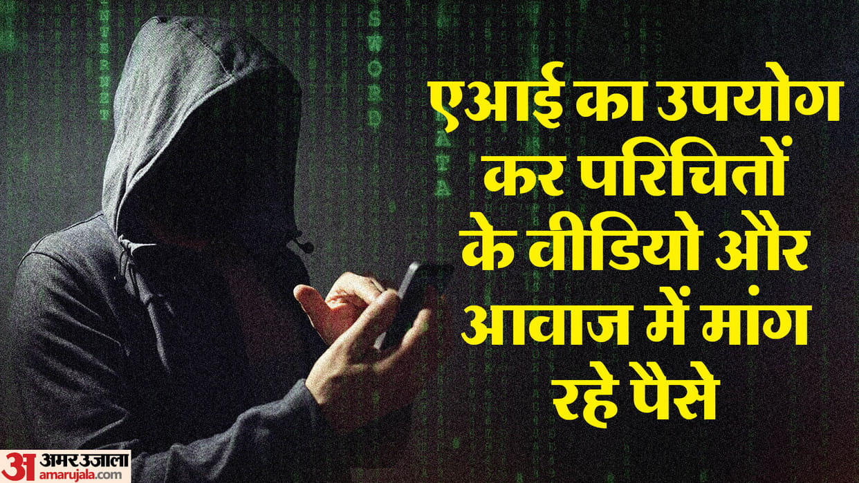 cyber crime indore helpline police compliant
