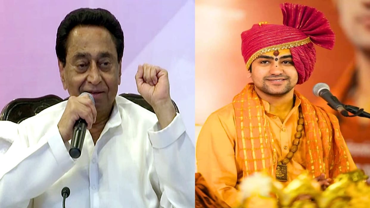 Congress Leader Kamal Nath on Baba Bageshwar Dham Sarkar Dhirendra Shastri Will Not Give Up Chasing You