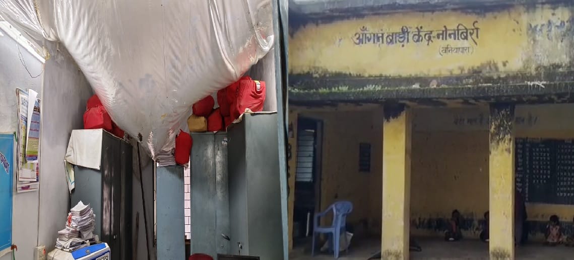 Employees working by putting tarpaulin at Anganwadi center in Korba